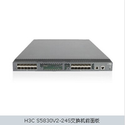 S5830V2交換機