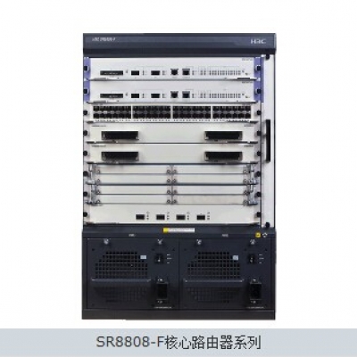 SR8800